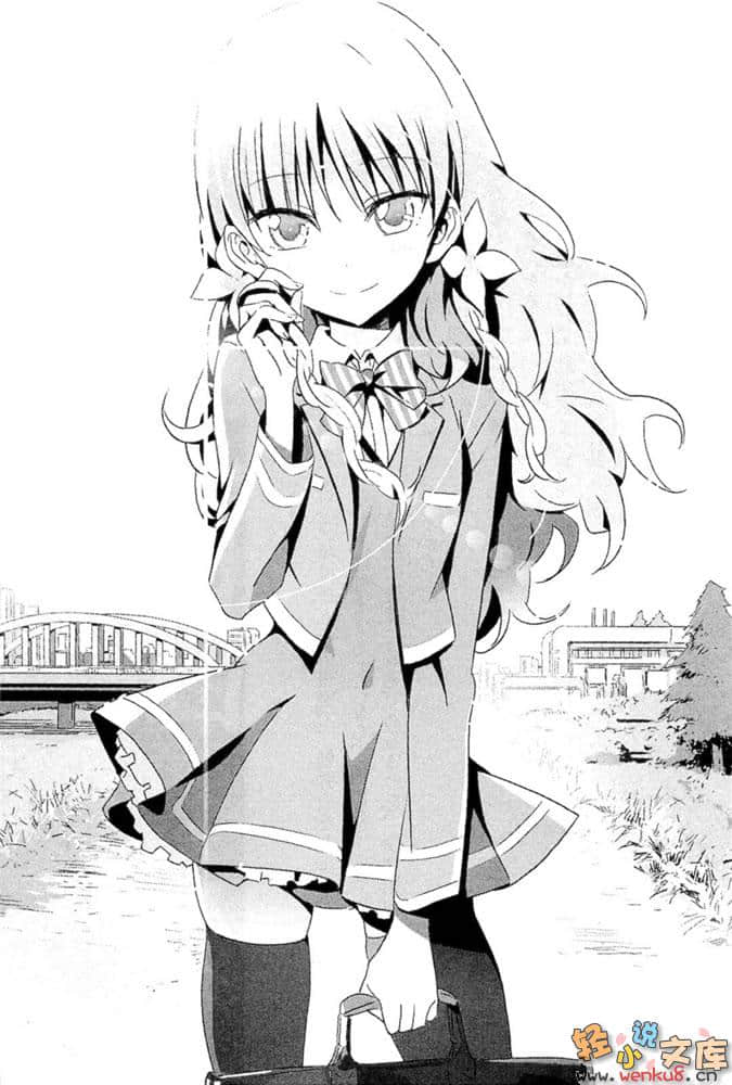 《月见月理解的侦探杀人》2 插图（15）