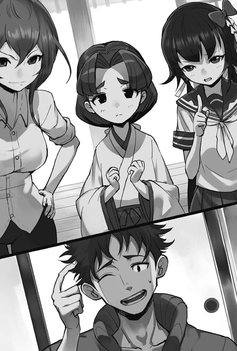 钱进战国雄霸天下小说插图（22）