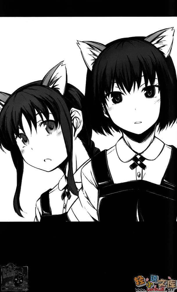 《神之遊戲》8 該交給神什麼 插圖（11）