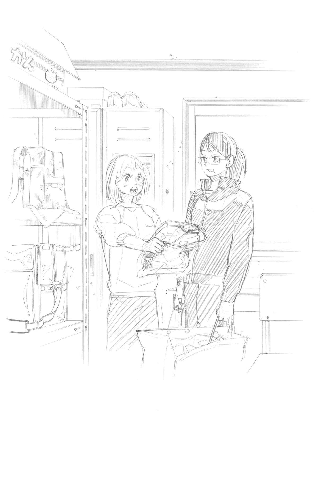 《排球少年!!》10 幕后的光景 插图（16）