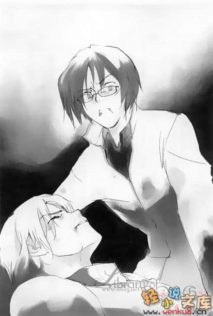 《12DEMONS》2 插图（14）