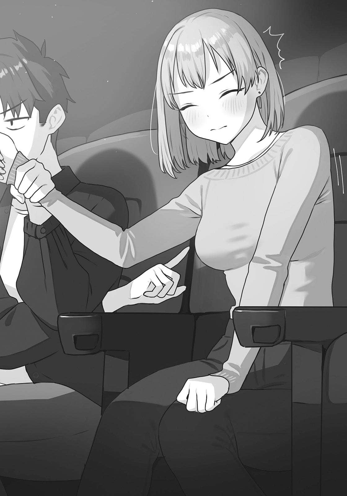 《与不再是女友的你，行恋人之上的事。》2 第二话 电影插图（1）