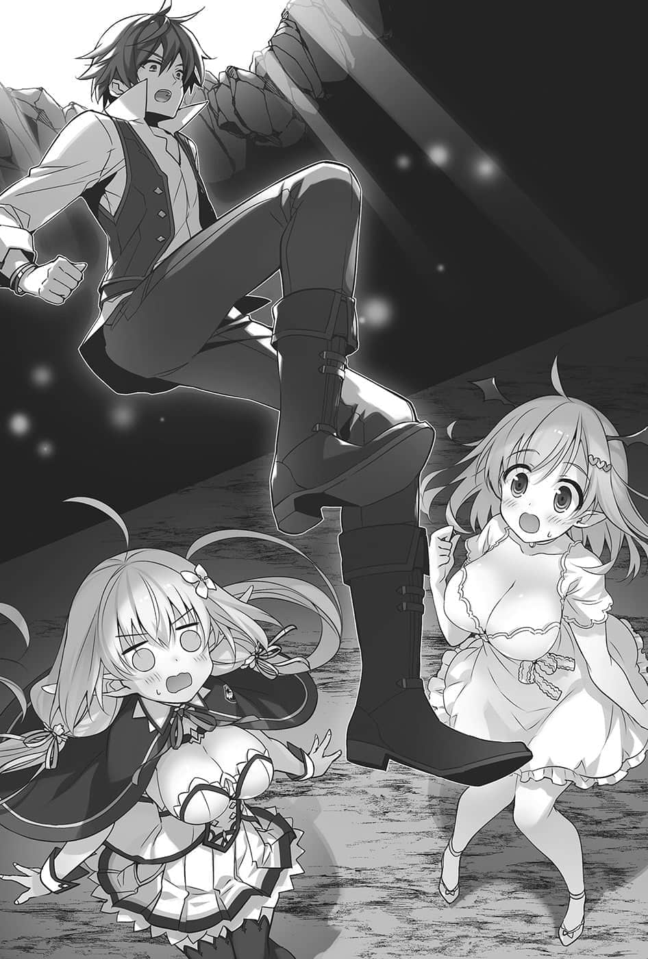 《史上最强大魔王转生为村民A》1 颠覆神话的模范生 插图（10）