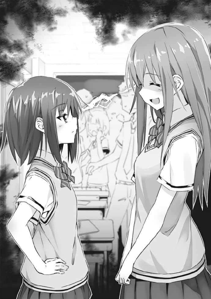 《CTG-從零開始養育電腦少女》2 插圖（7）