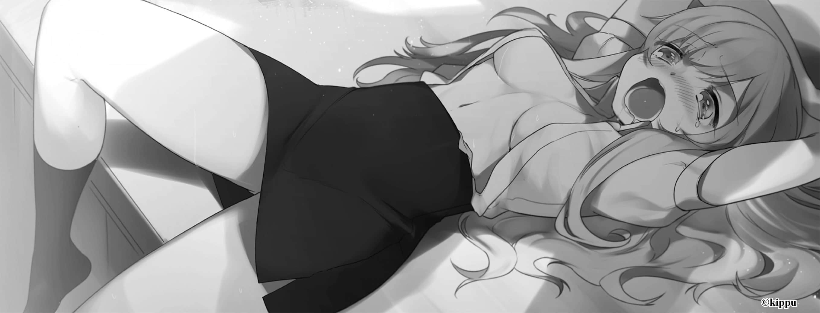 《农林》1 第2节课 N教师贝琪 ～老师，妳真是最烂的人渣！～插图（1）