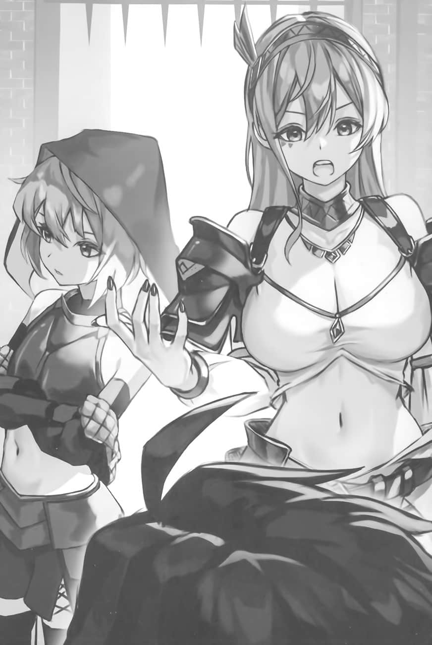 《被放逐的宫廷魔导师 ～被认定无能而遭到开除的最强魔导师，要带领部下组成冒险者团队～》1 序章插图（1）