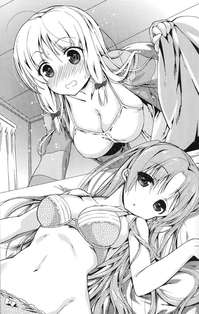 《人生》5 插图（9）