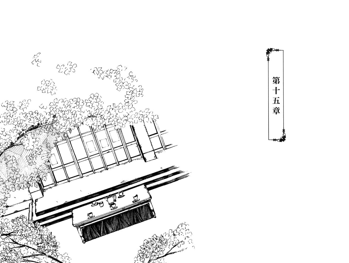 《无可挑剔的恋爱喜剧》5 插图（12）