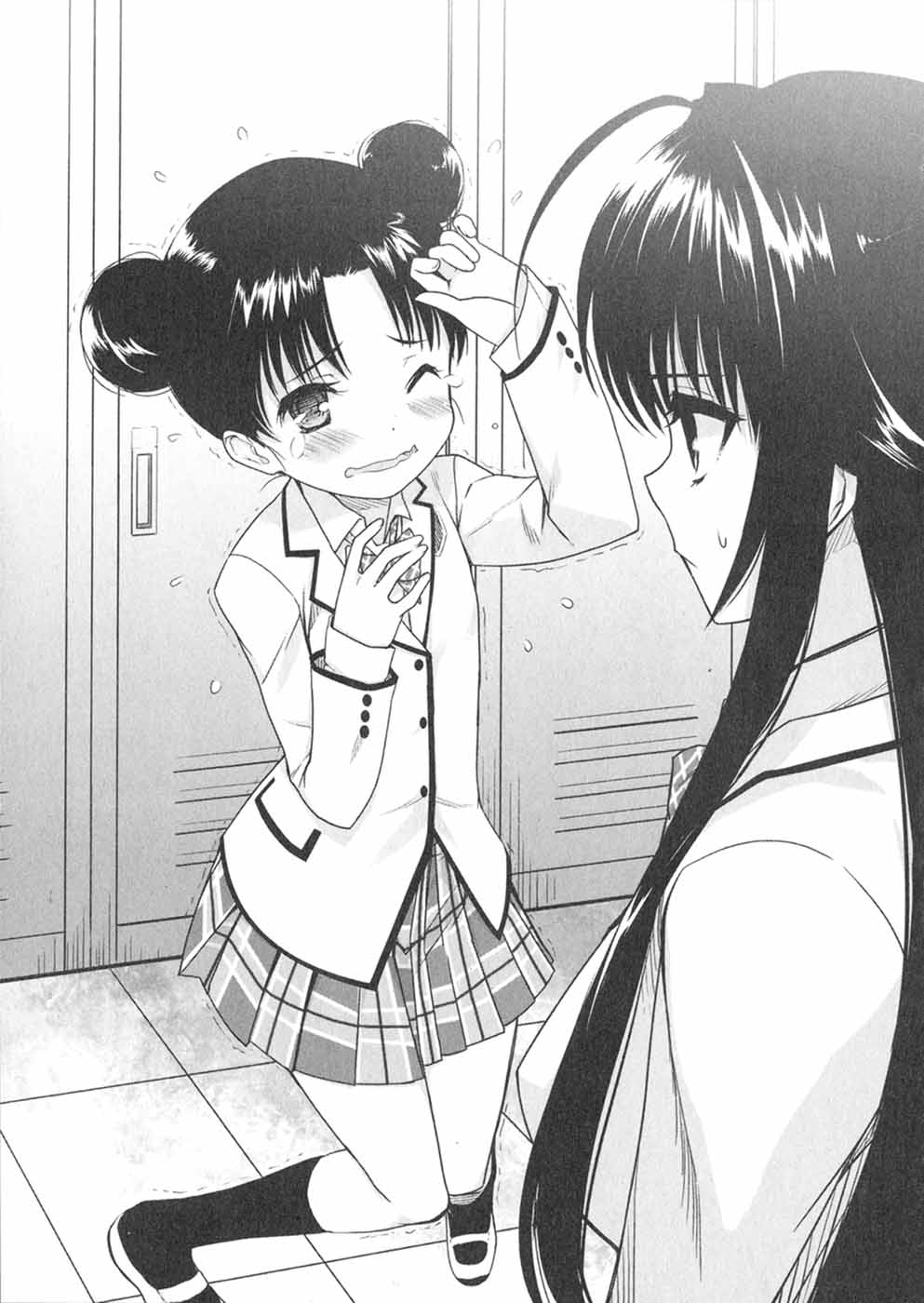 《我的狐仙女友》14 心跳☆爱的课程 四 伟大的欧派之王插图（1）