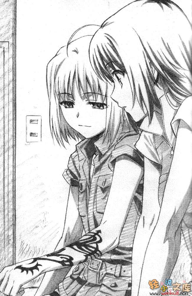 《CANAAN 異能者迦南》上卷 插圖（14）
