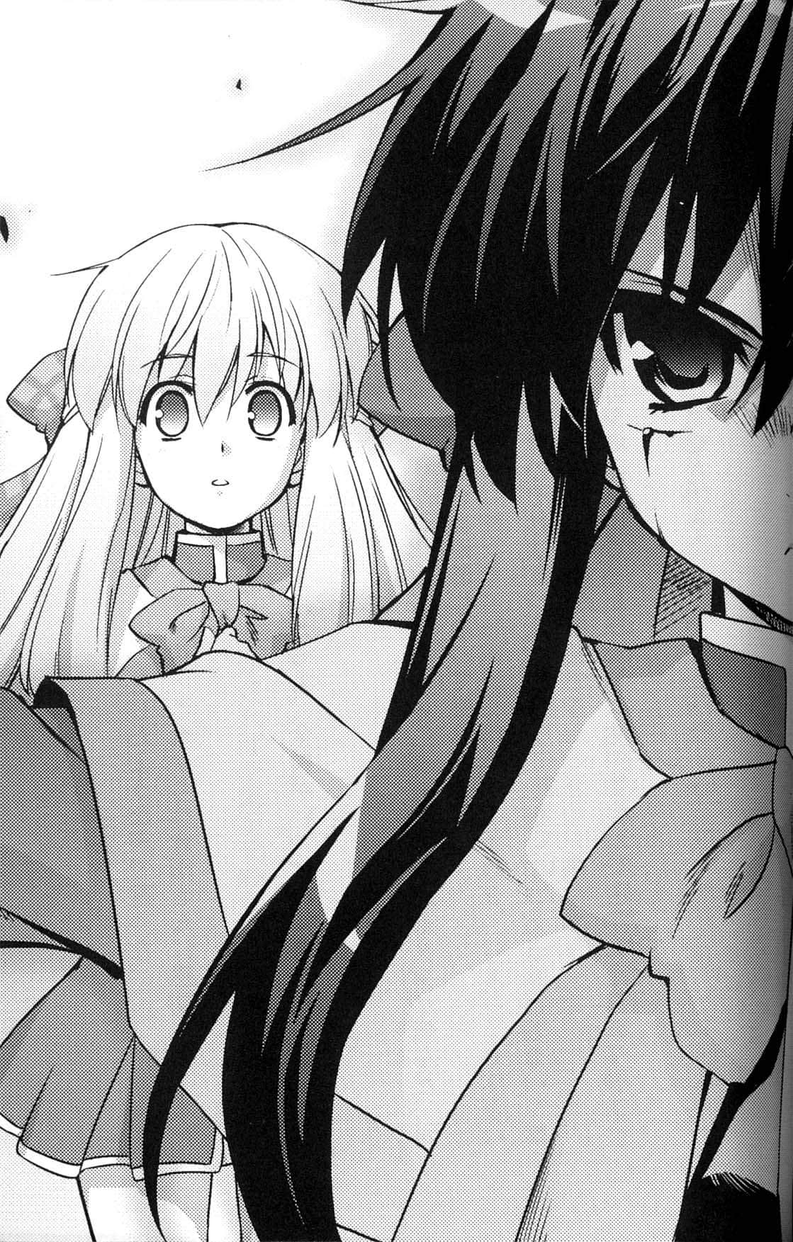 《kanon 雪之少女官方小说》6 她们的见解 第4章 连在一起的思念插图（1）
