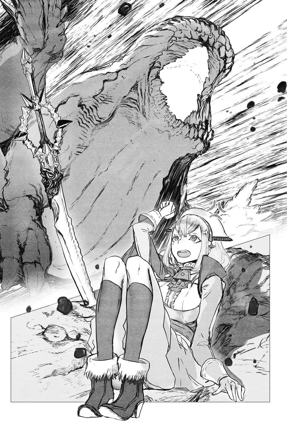 《转生成蜘蛛又怎样！》13 1 驱除魔物的工作插图（1）
