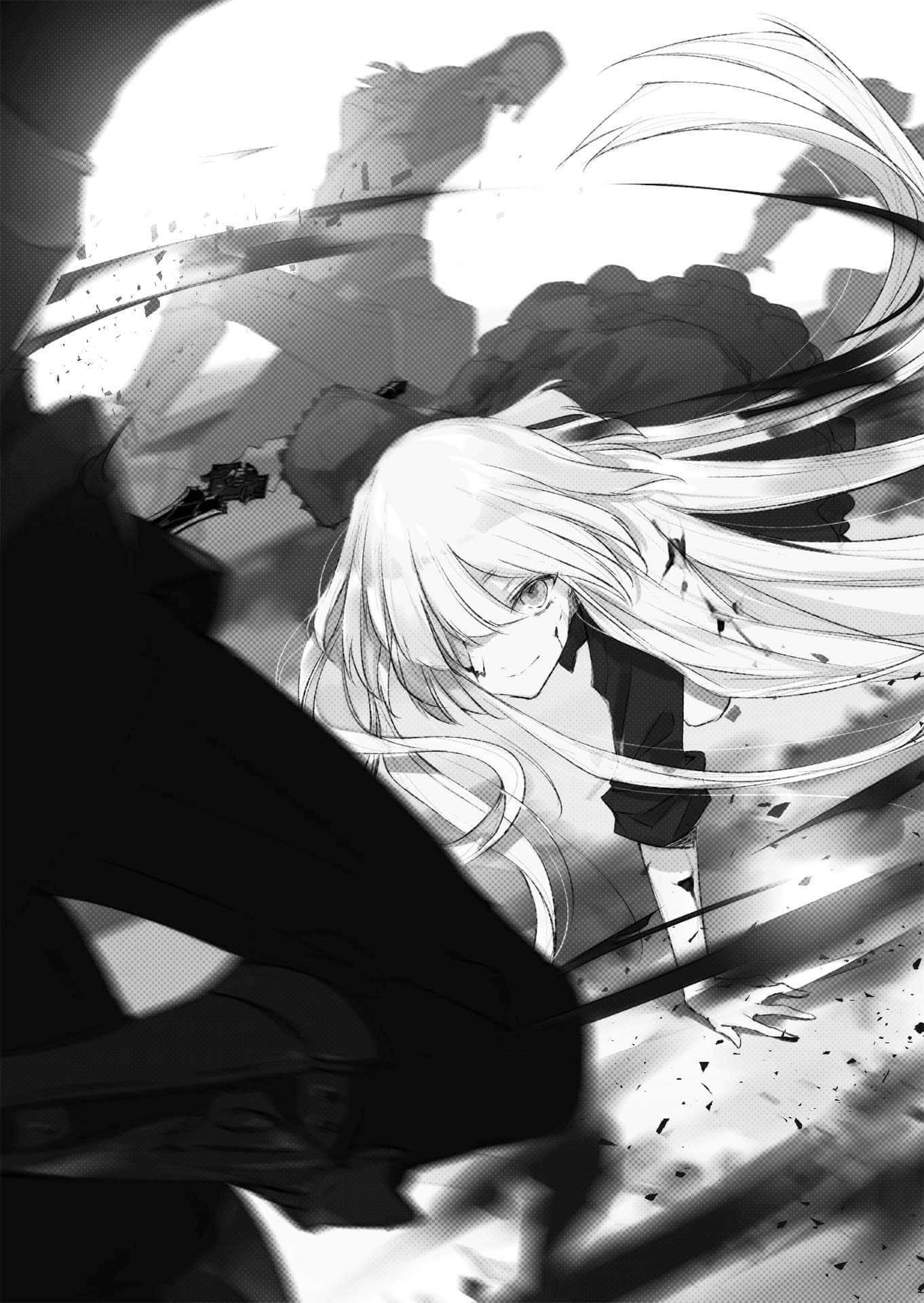 《被死神抚养的少女怀抱漆黑之剑》1 第一章 鸾凤离巢插图(1)