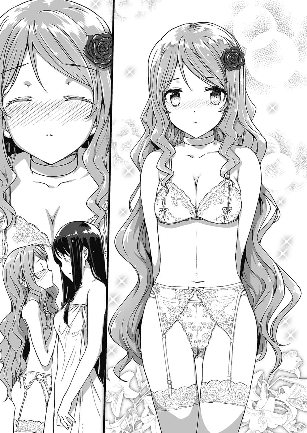 《美少女死神还我H之魂!》5 死神与失落的王族 插图（12）