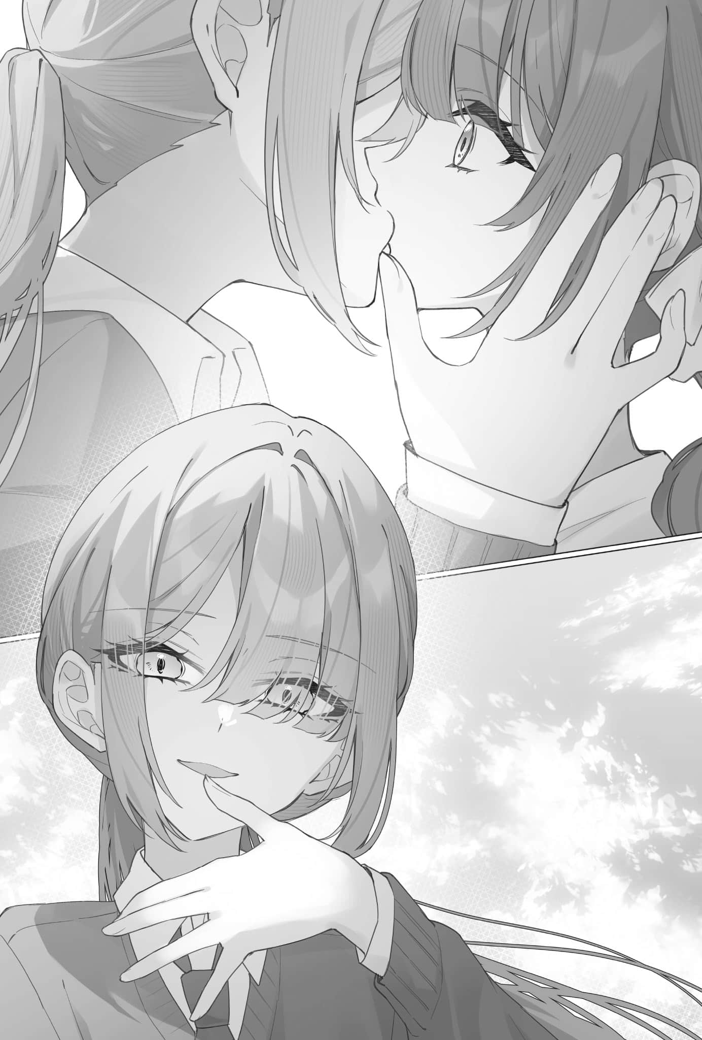 《心上人的妹妹》2 (台版) 插图（13）
