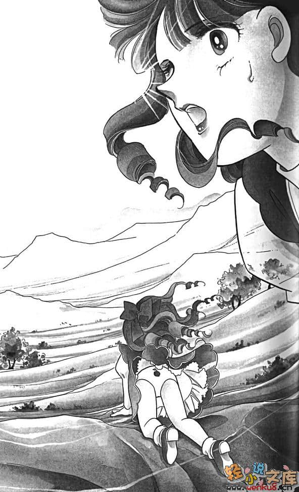 《起死回生的女孩》1 转世 插图（14）