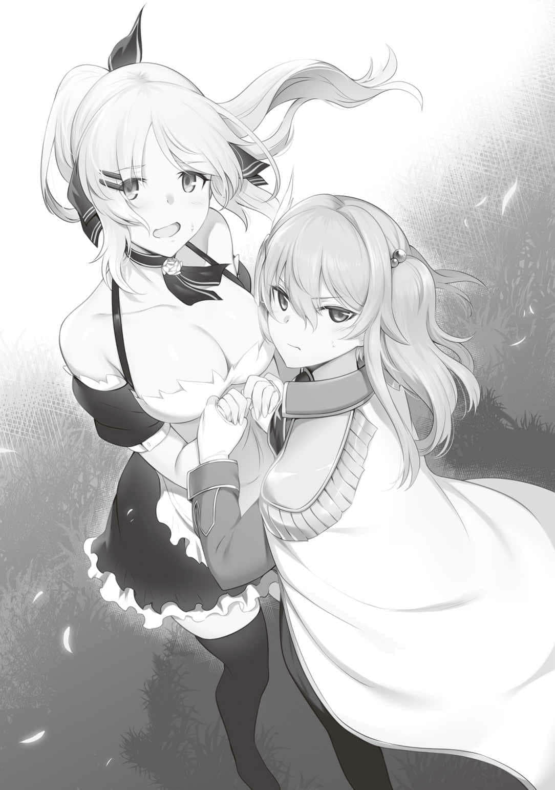 《田中 ～年龄等于单身资历的魔法师～》10 插图（5）
