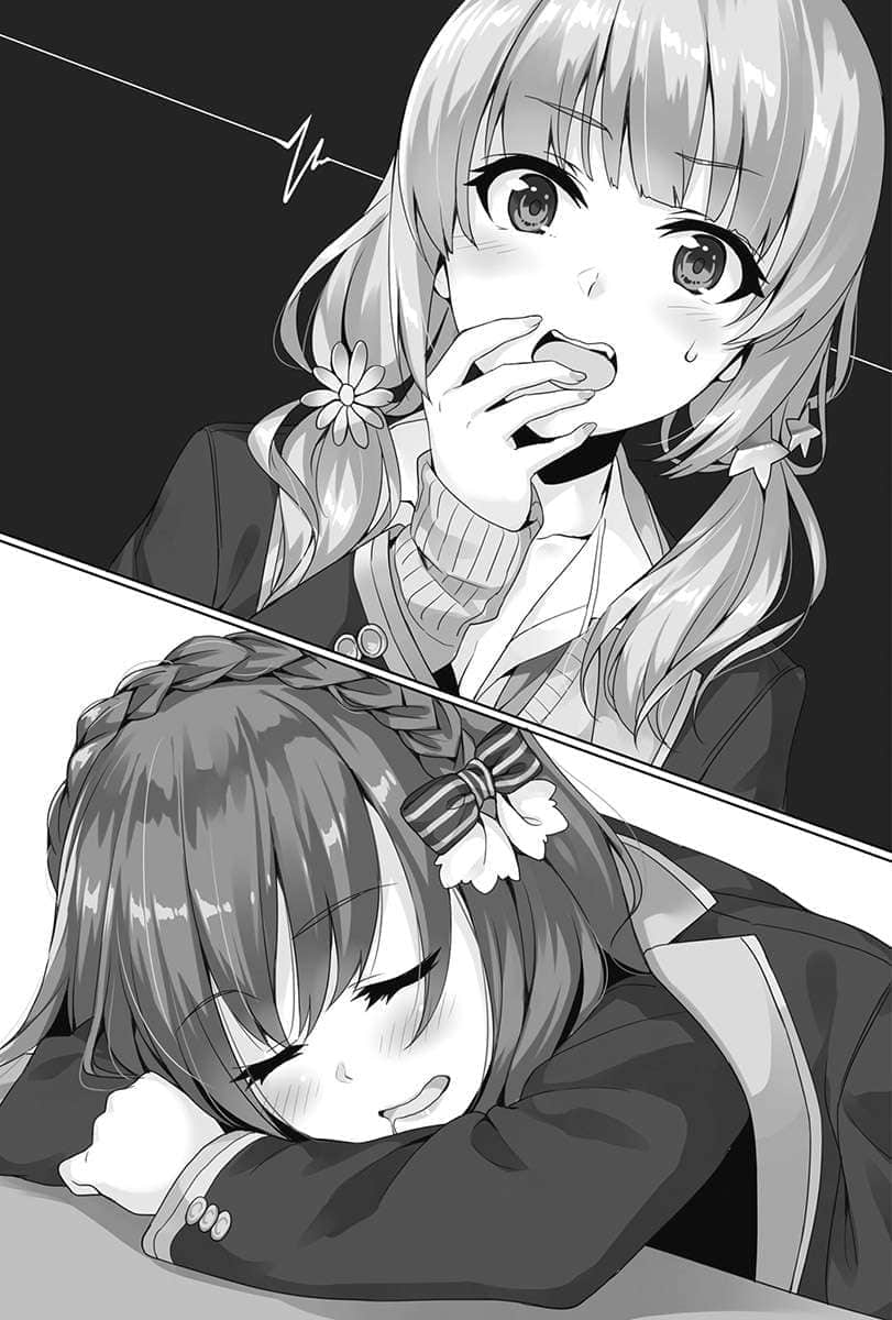 《口是心非的冰室同学 从好感度100％开始的毒舌女子追求法》4 插图（17）