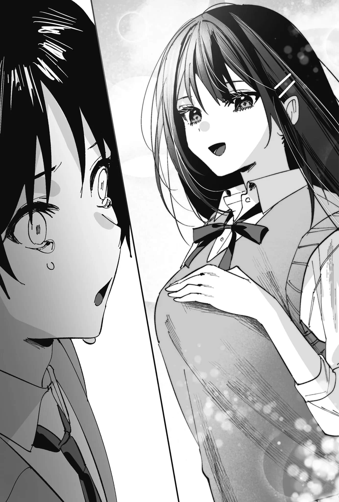 《转生为睡走情色游戏女主角的男人，但我绝不会干这种事》2 第7章插图（1）
