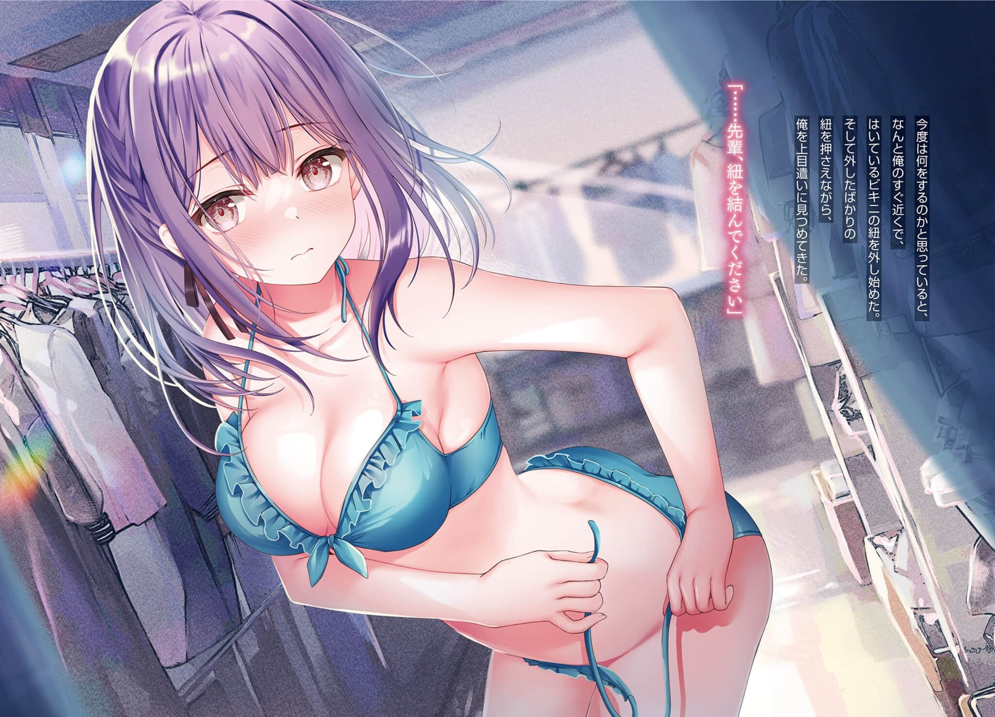 僵尸世界我最强，但赢不过这孩子小说插图（23）