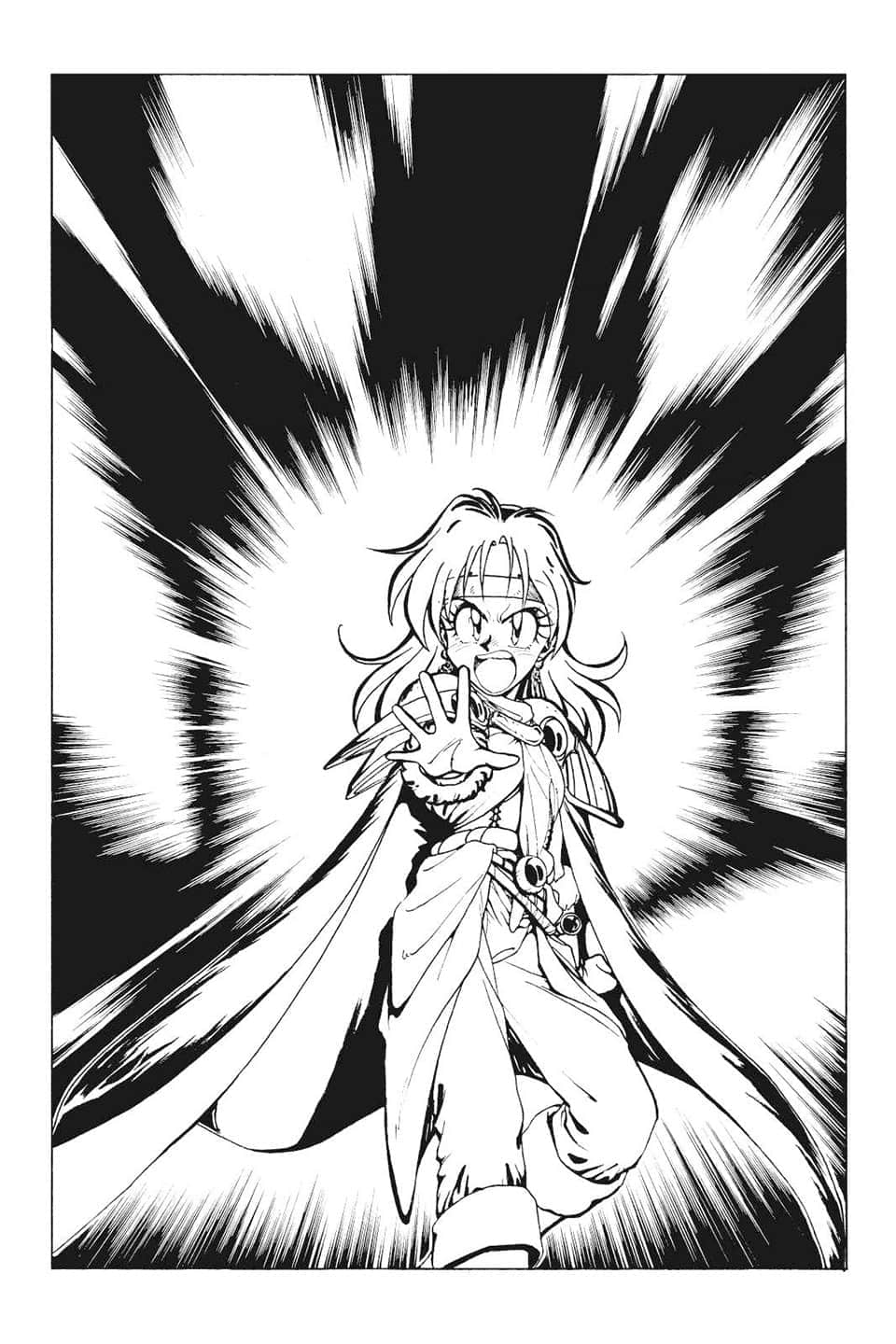 《Slayers！秀逗魔法士》1 SLAYERS 插图（11）