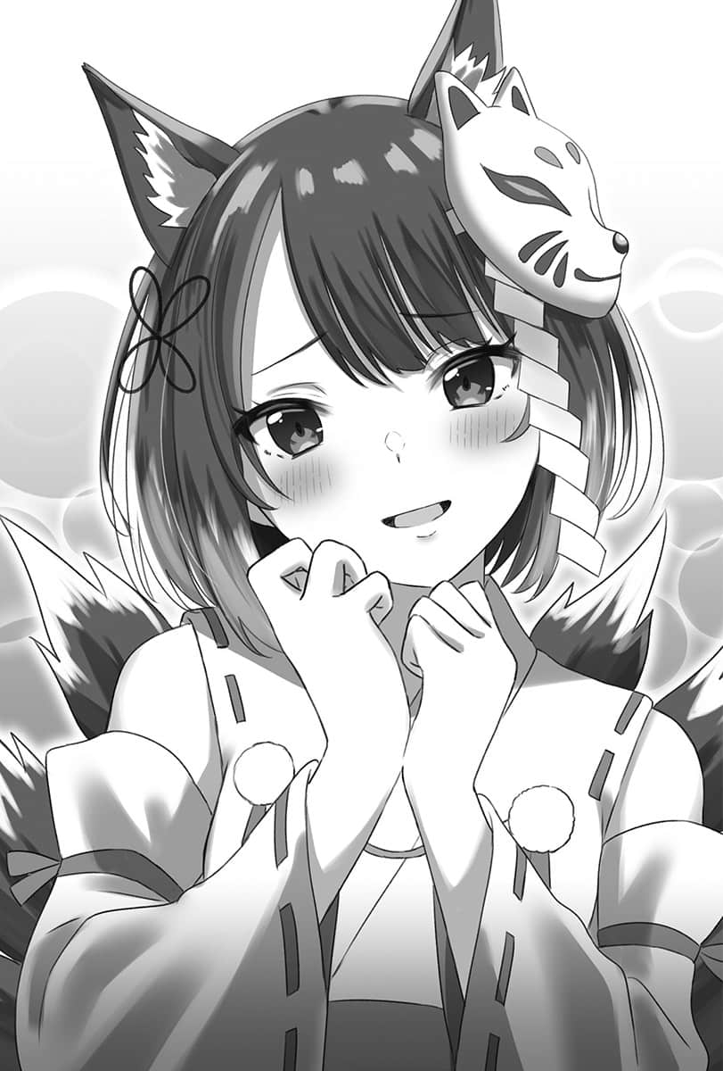 《身为VTuber的我因为忘记关台而成了传说》4 第二章插图（3）