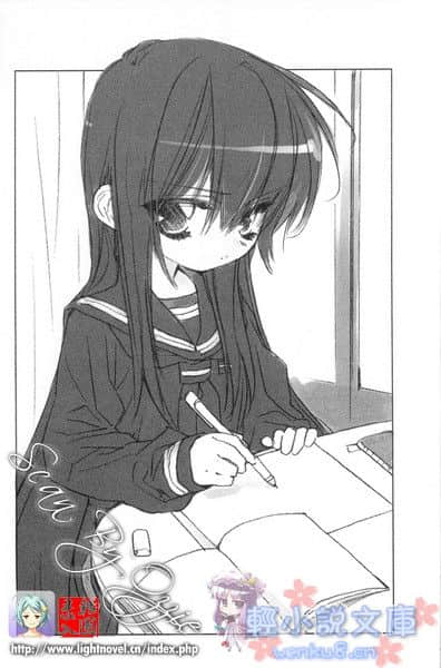 《SHI-NO 黑魂少女》SHI-NO 5 诅咒暗藏于五个墓穴 插图（5）