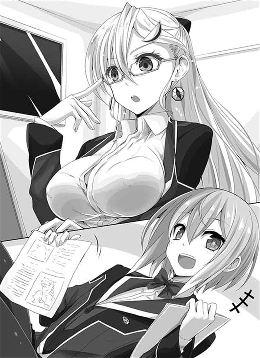 《怪兽娘～奥特怪兽拟人化计划～》2 呐喊爱吧！怪兽娘！？ 插图（9）