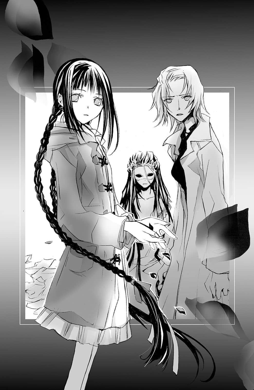 《文学少女》4 背负污名的天使 第七章 阴暗的土里插图(1)