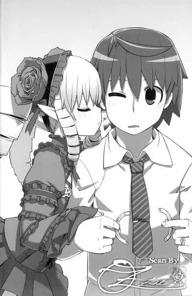 魔界新娘！小说插图（24）