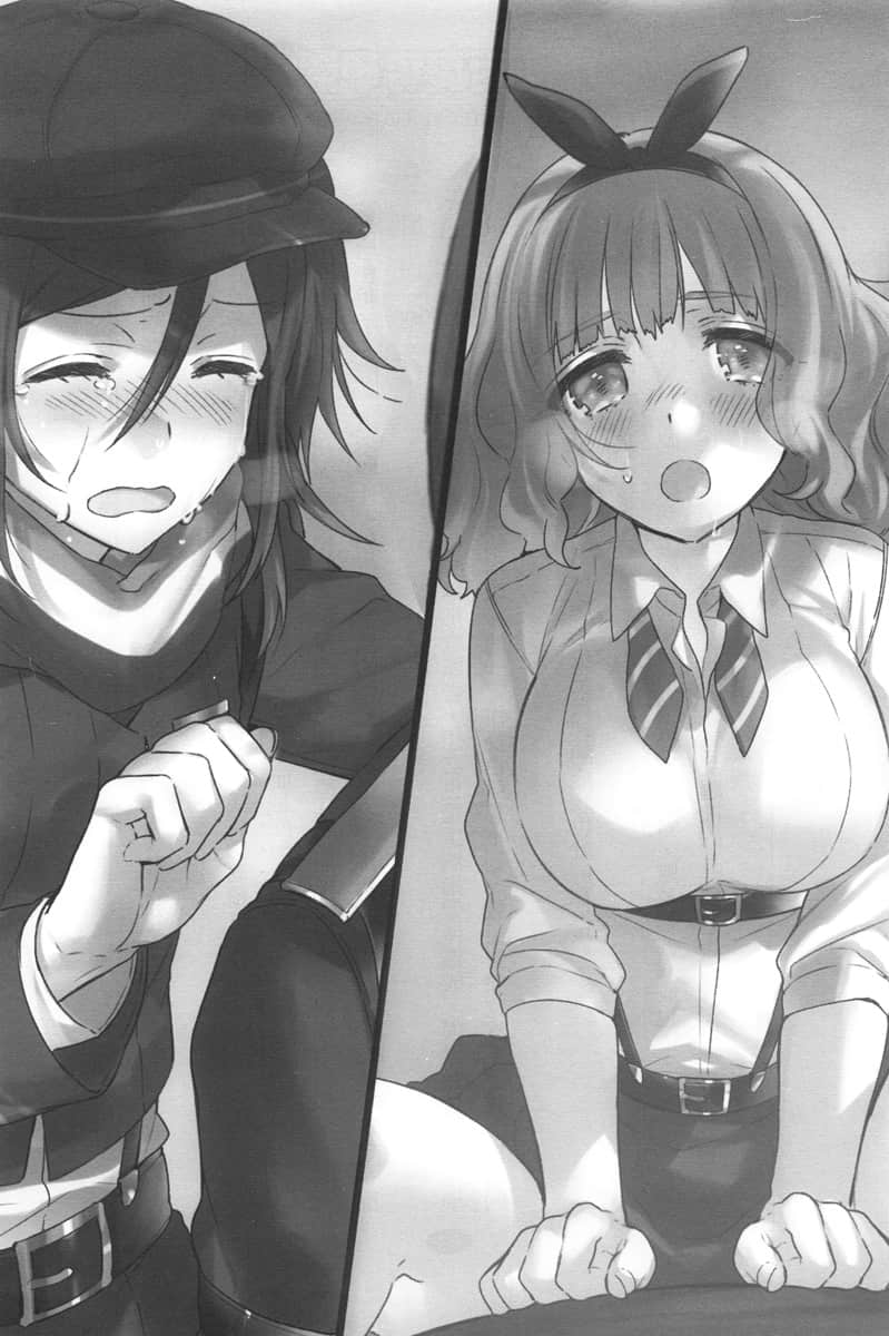 《对魔导学园35试验小队》短篇集 Another Mission 1 Mission 02 第35醉鬼小队插图（1）