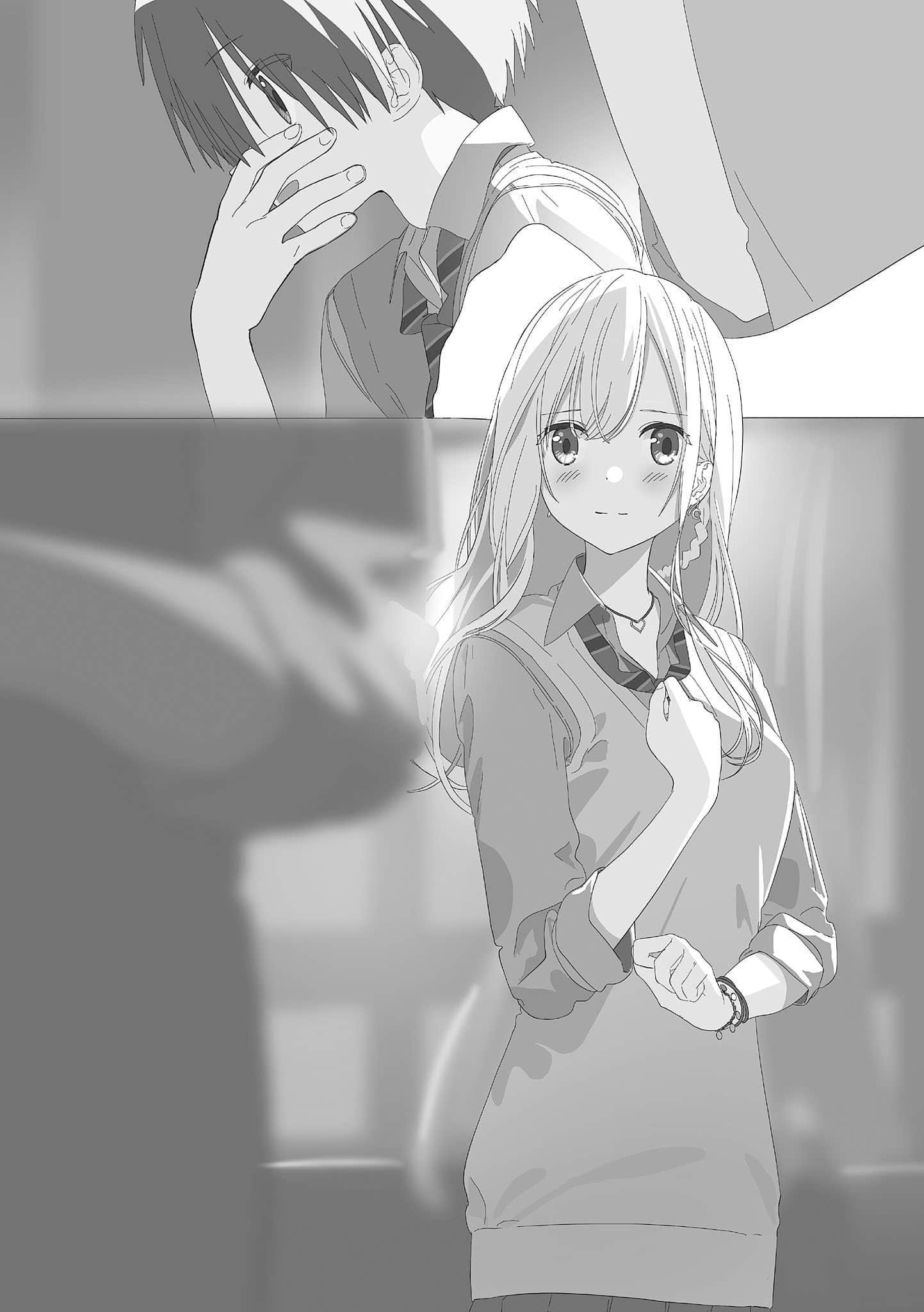《我们在「解读」上犯了错误》2（网译） 插图（11）