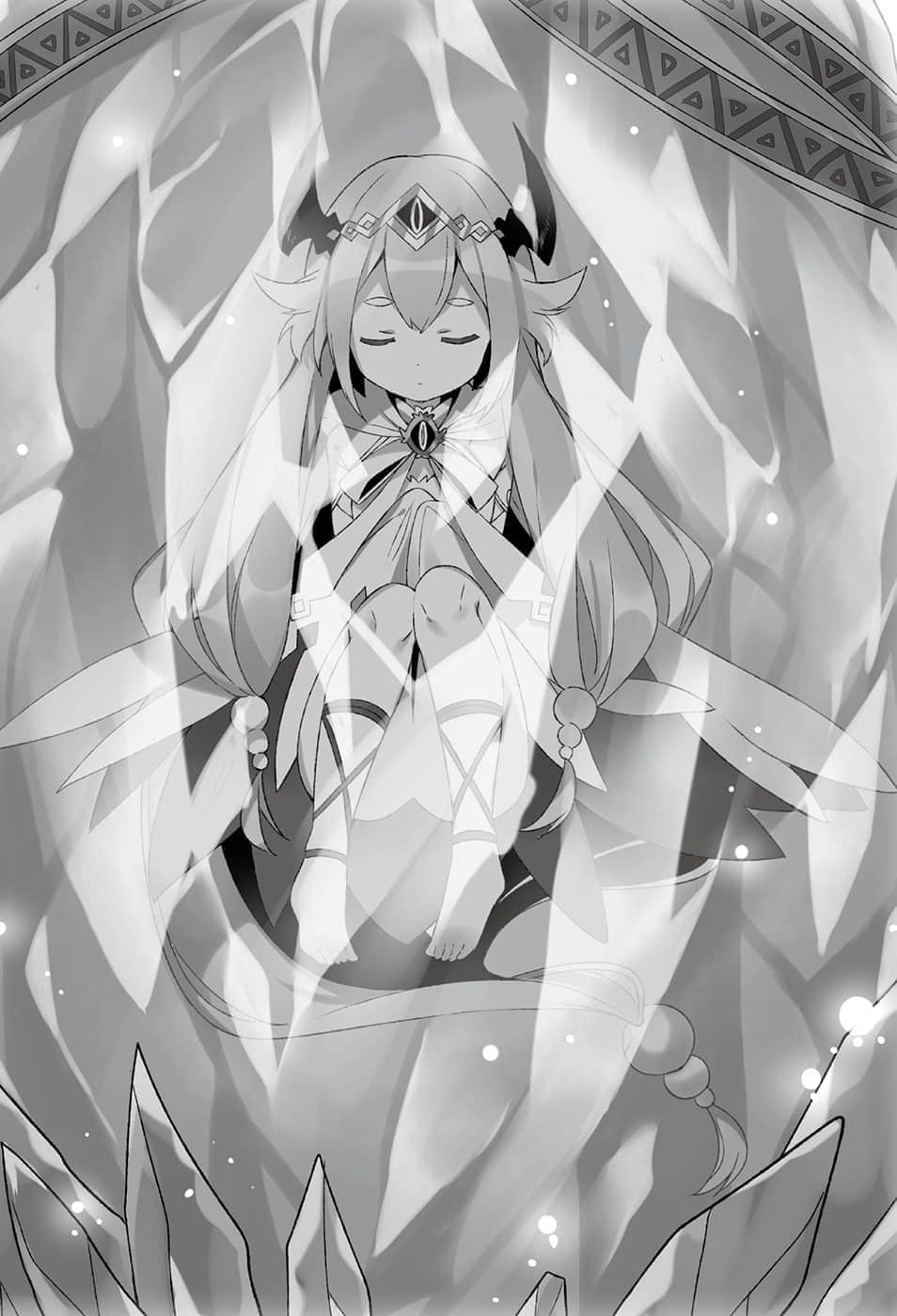 《不正经的魔术讲师与禁忌教典》12 插图（11）