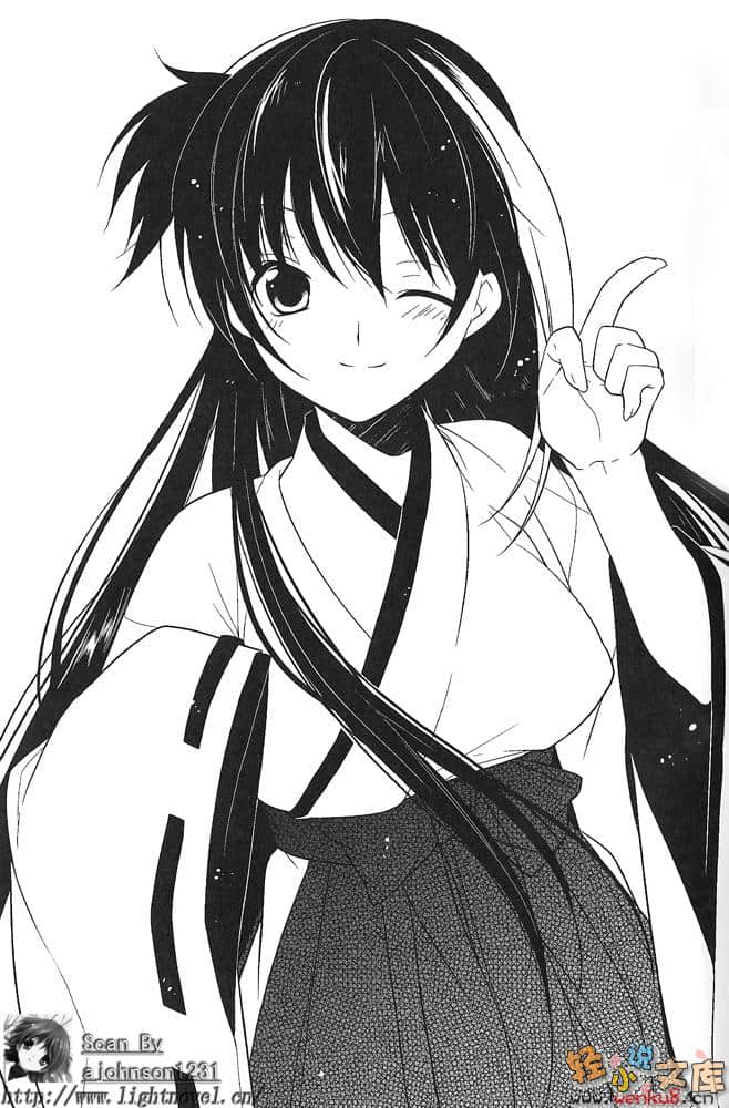 死神少女·镜小说插图（52）