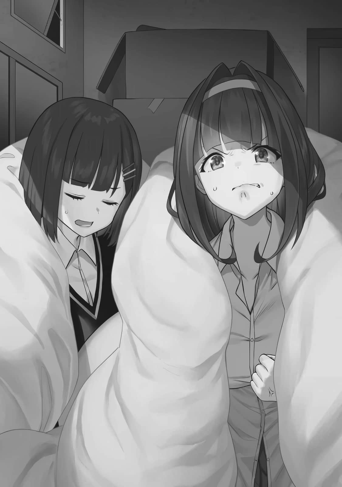《西野 ～校内地位最底层的异能世界最强少年～》11 插图（15）