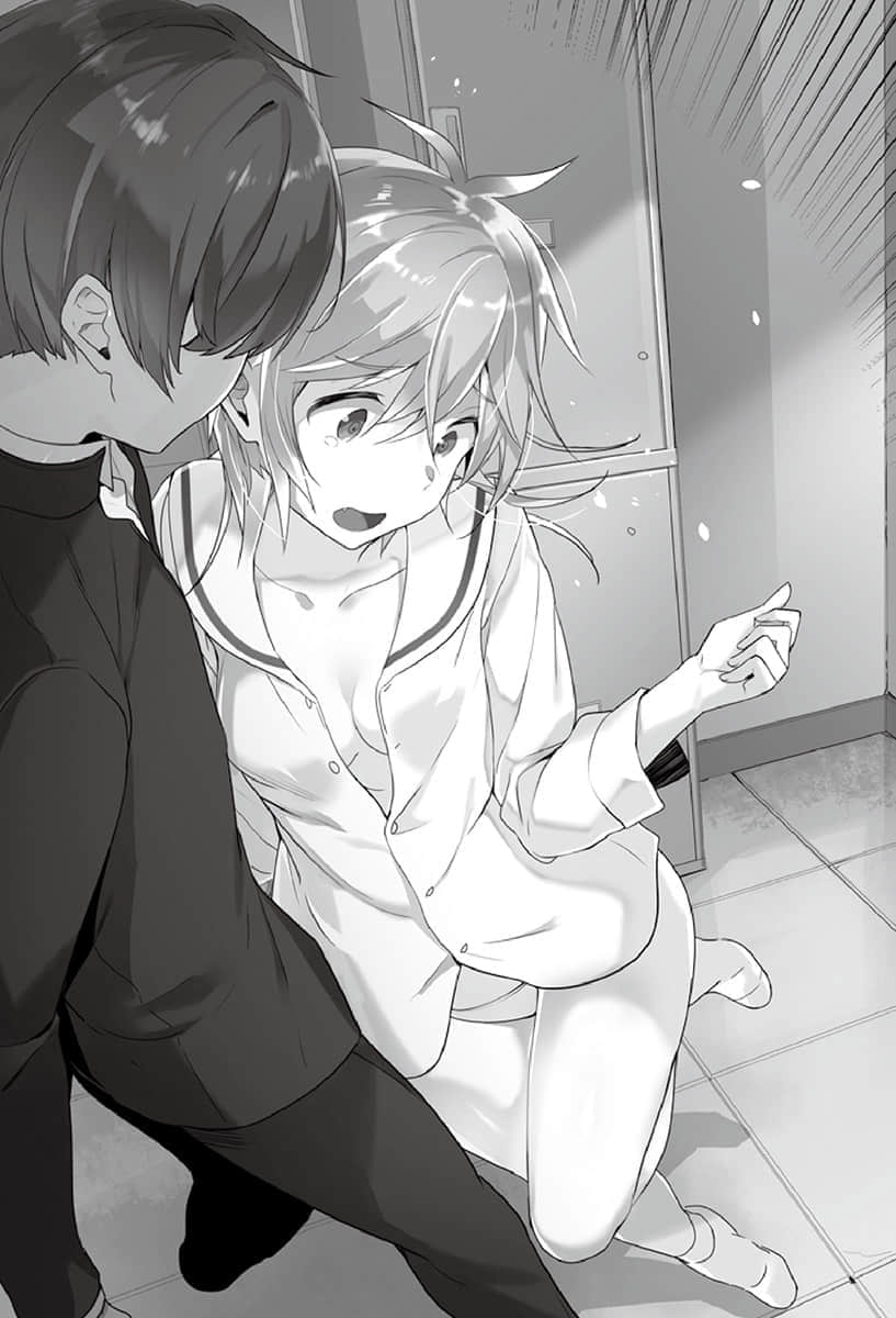 《请把我当成妹妹，给我超越女友的爱。》1 插图（12）