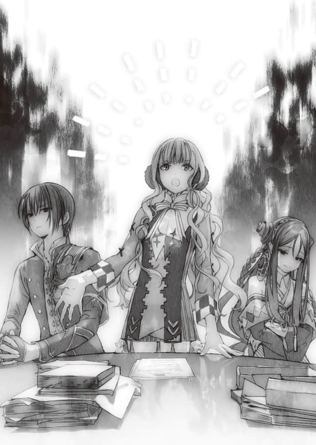 《异世界迷宫最深部为目标》12(web版) 263话 epilogue前篇插图(1)