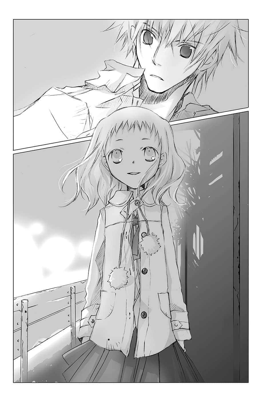 《文学少女》8 迈向神境的作家（下） 第六章 世界终结之时插图（1）