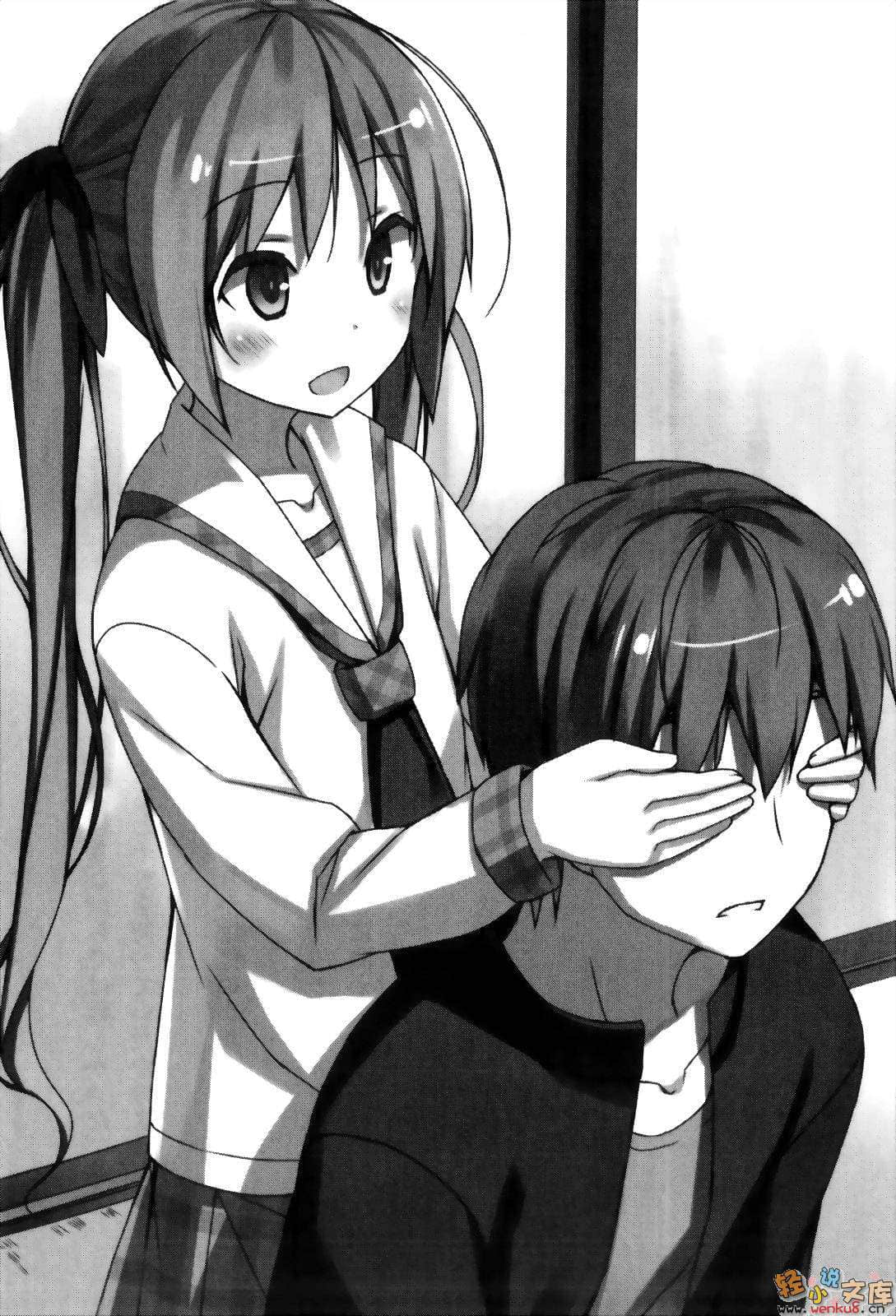 《三坪房间的侵略者!?》12 插图（17）