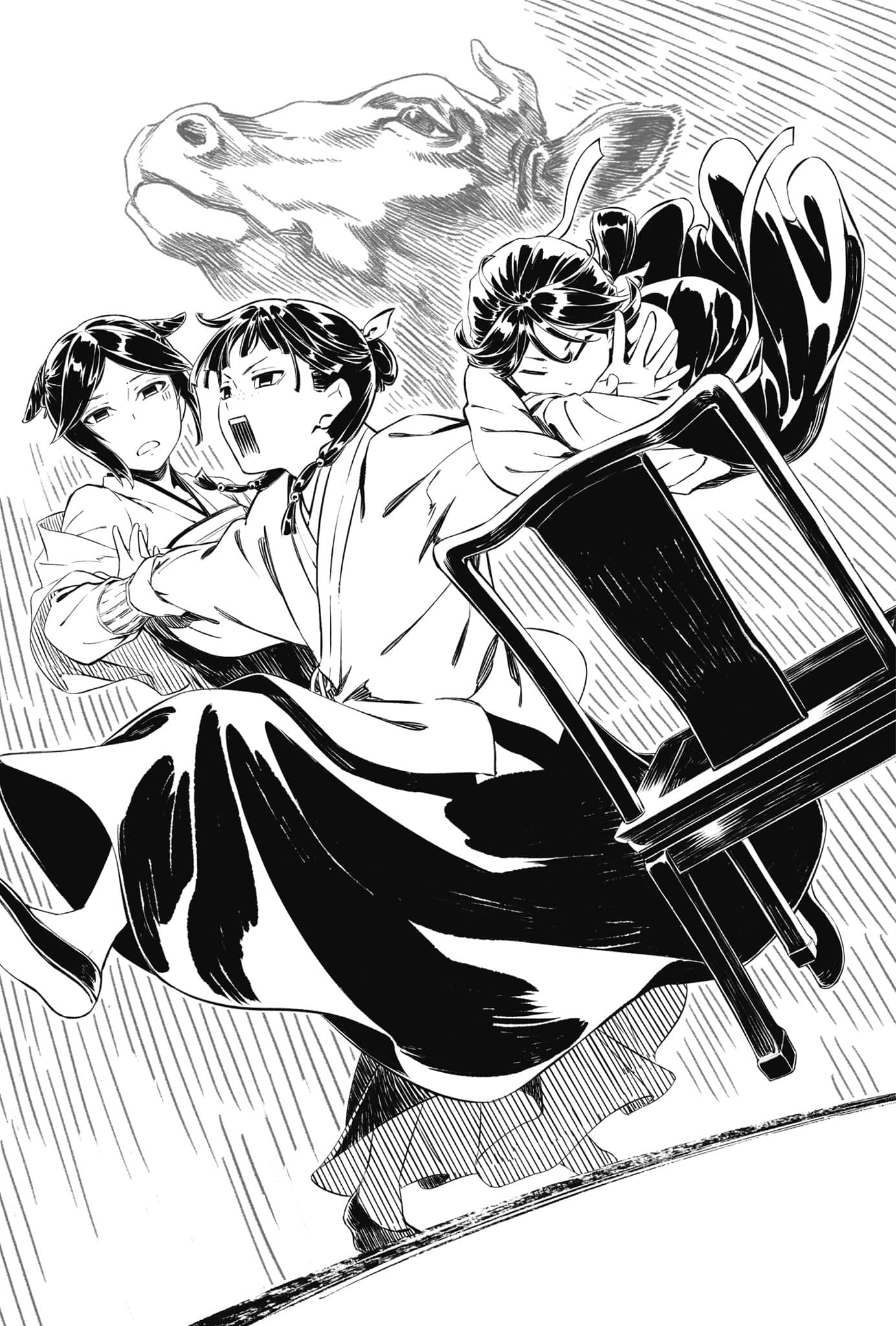 《药师少女的独语》16 十六话 长纱无双插图（1）