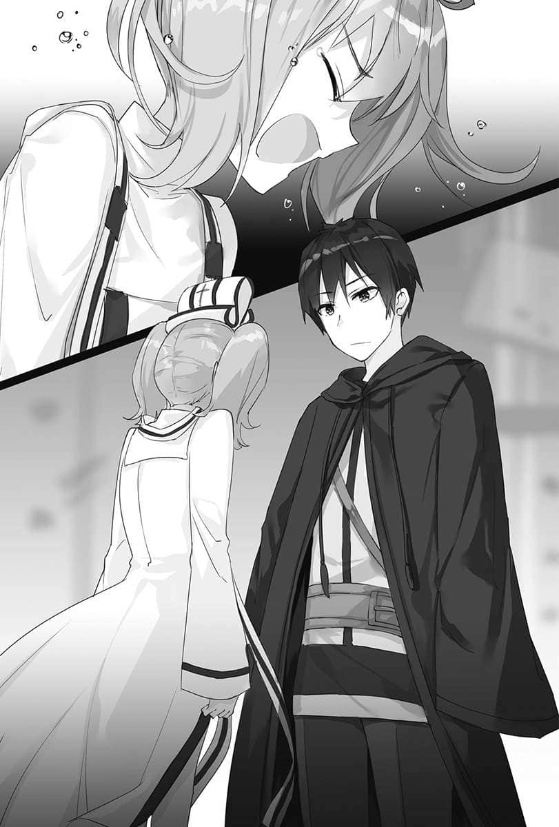 《LV999的村民》5 Chapter.1 复仇开始插图（2）