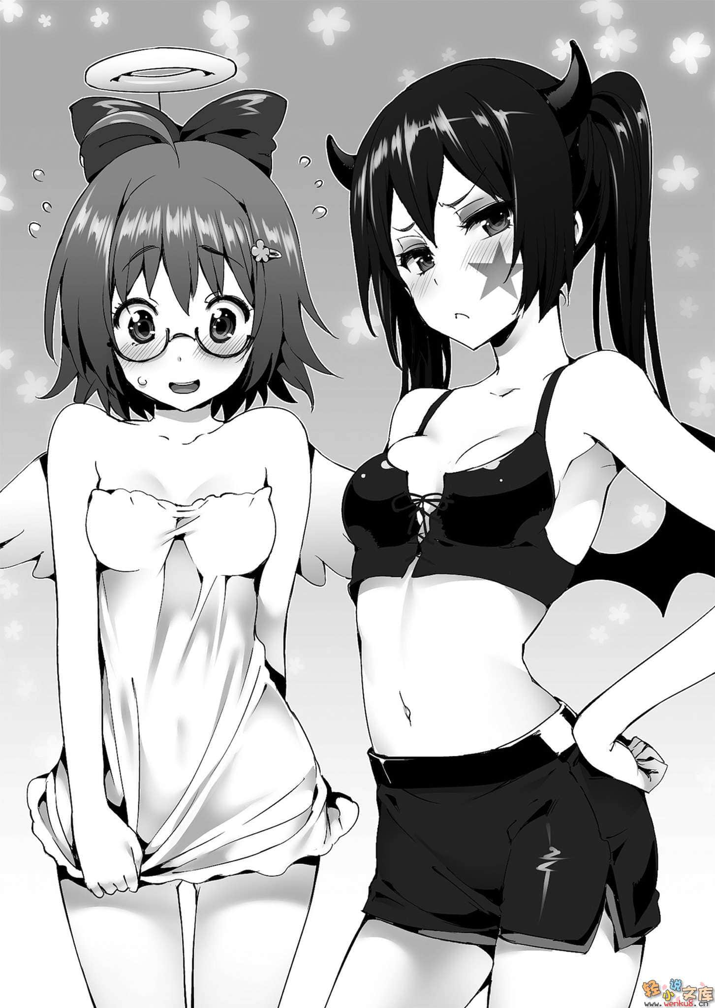 《英知学园的UNDER HEART》2 小姐、约会、大失控 插图（8）