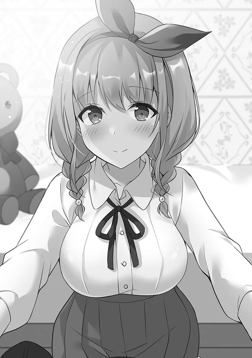 《大喊一声「好想摸女生胸部」后，我和妹妹的朋友开始交往了。》2 插图（14）