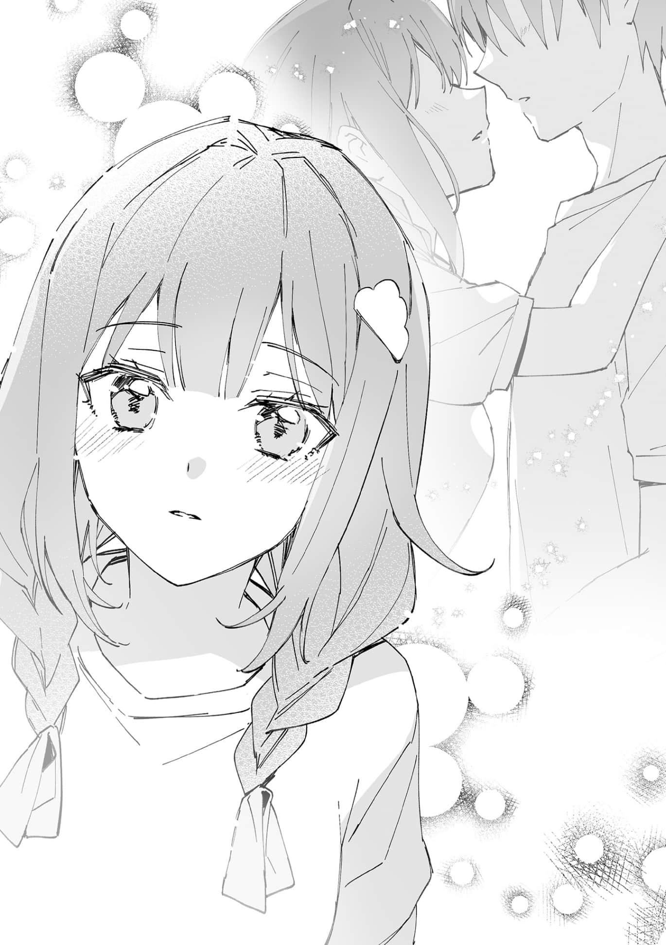 《即使平日里是正经的班长也能当你的女朋友吗？》1 插图（12）