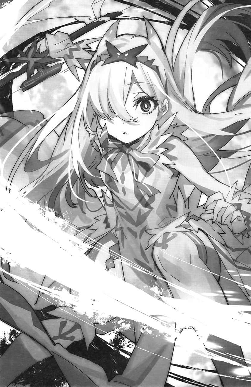 末日・魔女 致饱食时代的【最强】者们小说插图（40）
