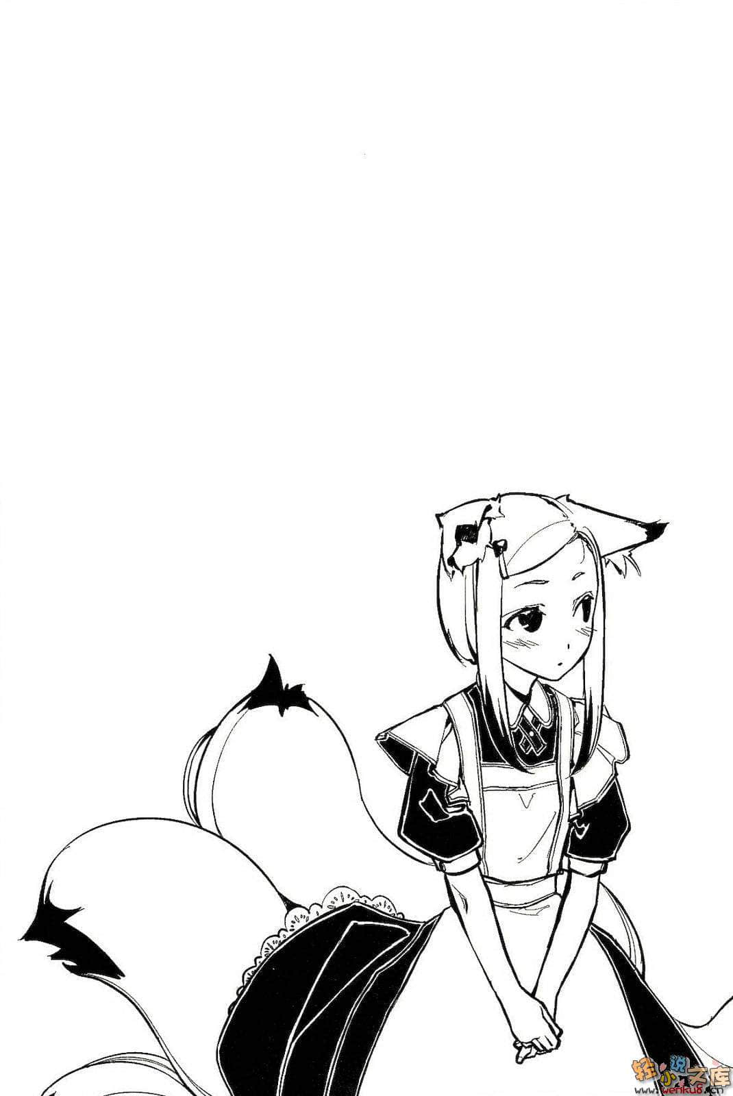 《锁锁美小姐@不好好努力》6 插图（15）