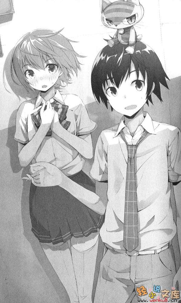 《T、内裤、好运到》2 插图（12）
