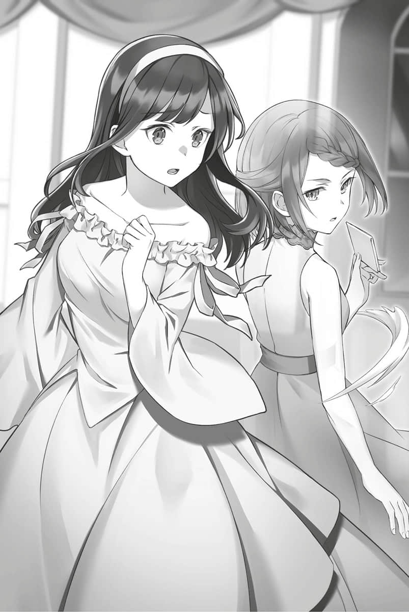 《軍人少女，要潛入皇立魔法學校了 ～女性向遊戲？我可沒聽說耶？～》1 插圖（11）