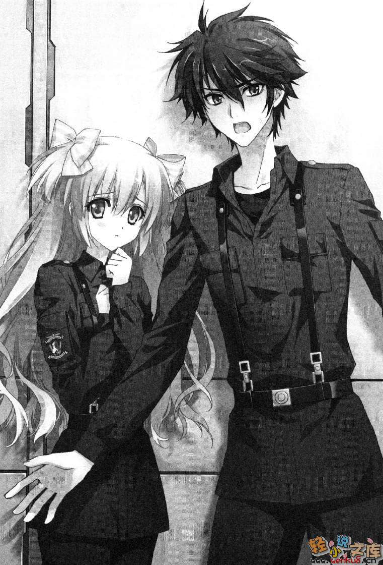 《MUV-LUV Schwarzes marken》4 插图（35）