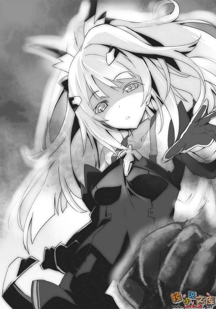《学战都市Asterisk》6 怀国凯战 插图（11）